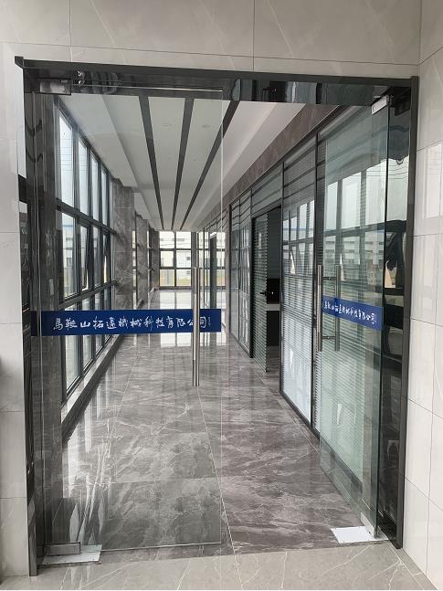 工廠展示